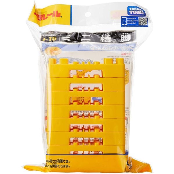 Plarail J-15 Trụ Chống Mini Small Mini Pier for Single Track