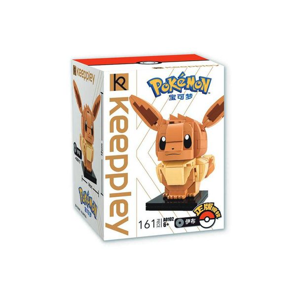  A0102 - Bộ lắp ráp Pokemon (161 chi tiết) 