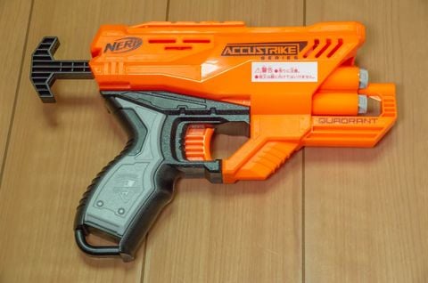  Nerf Elite N-Strike Quadrant Accustrike Series 