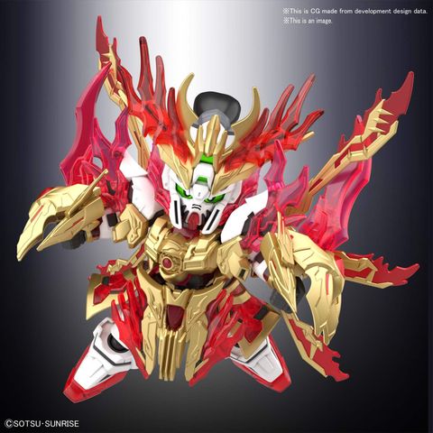  SD gundam Yan Huang Zhang Fei God Gundam 