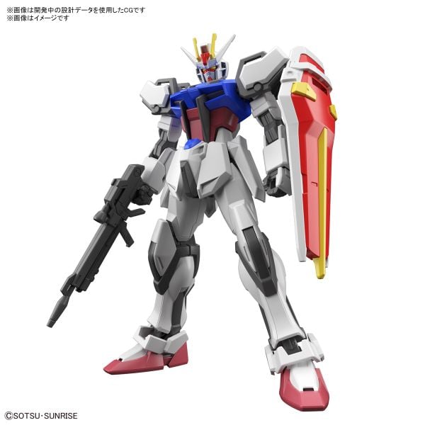  ENTRY GRADE Mobile Suit Gundam SEED Strike Gundam 1/144 Scale Color Coded Plastic Model 