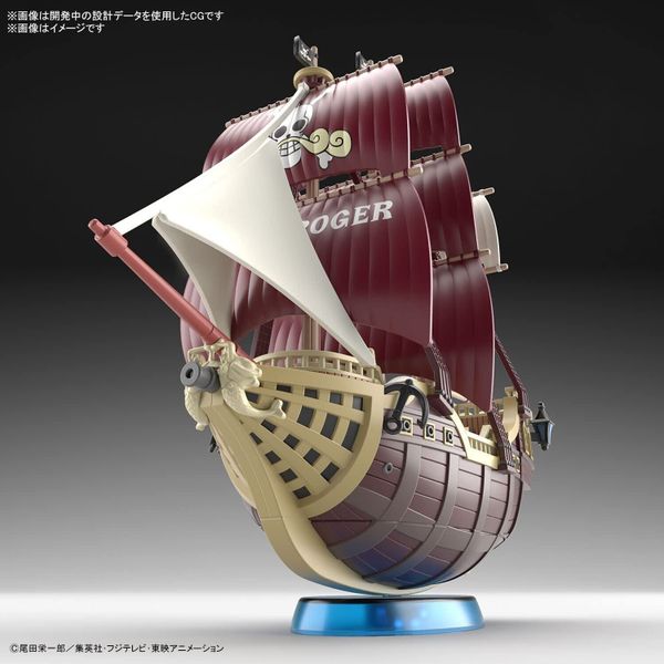  One Piece Great Ship (Grandship) Collection Aurora Jackson Color Coded Plastic Model 