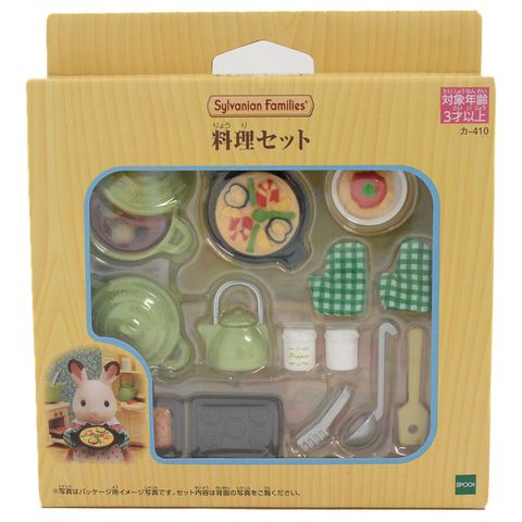  Đồ chơi nấu ăn Epoch Sylvania Family Furniture Cooking Set EP-410 