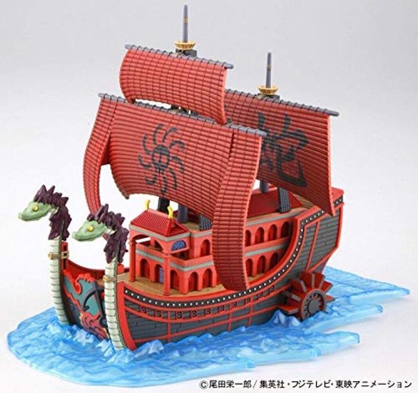  One Piece Great Ship (Grandship) Collection Nine Snake Pirate Ship (From TV Animation ONE Piece) Color Coded Plastic Model 