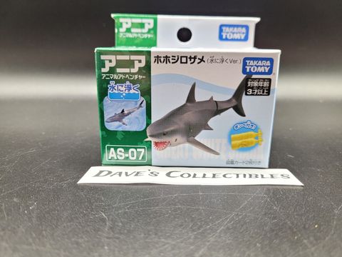  Mô hình đồ chơi động vật cá mập AS-07 Animal Adventure Great White Shark 