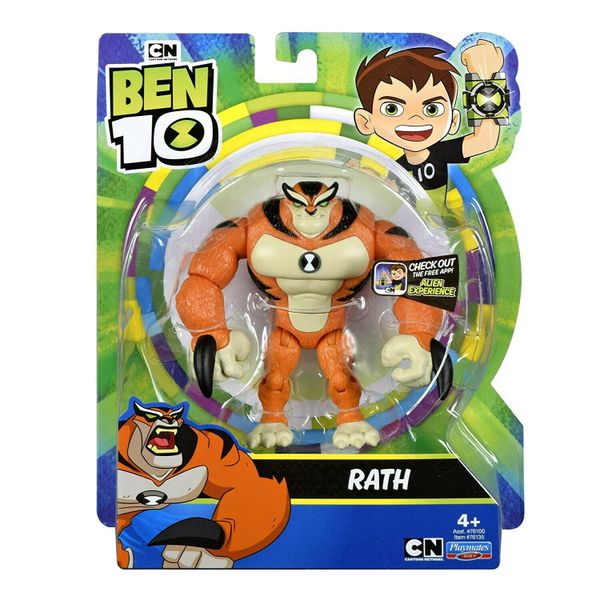  Rath 