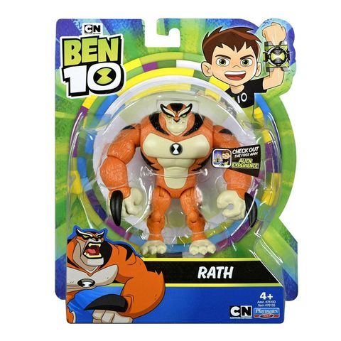 Rath 