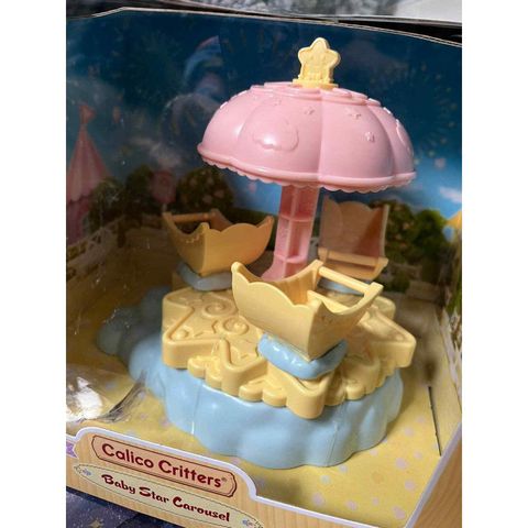  Đồ chơi Đu quay Sylvanian Family Epoch Everlasting Baby Star Carousel 