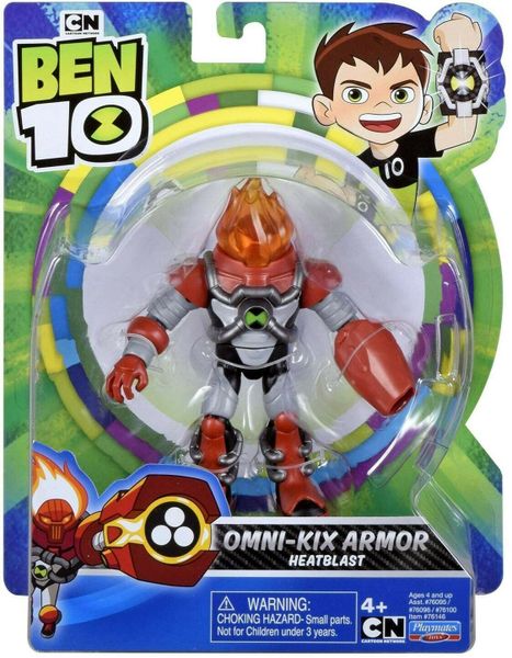  Omini Kix Armor 