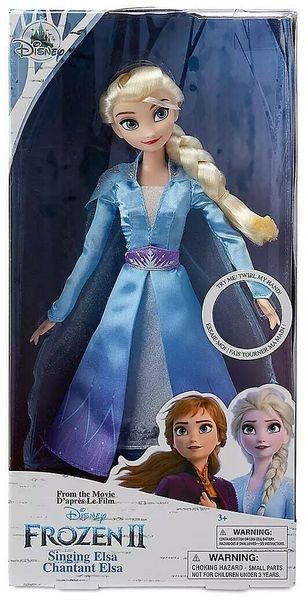  Disney Elsa Singing Doll - Frozen II - 11'' 