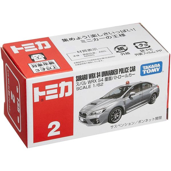 Tomica 2 Xe Subaru Impreza Police Car.1
