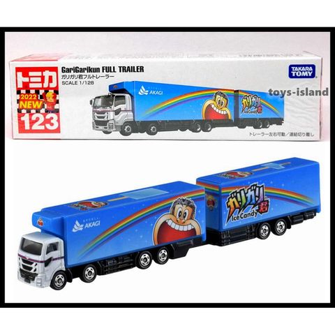  Ô tô đồ chơi chính hãng Tomica 123 Die-cast Car - 1/128 