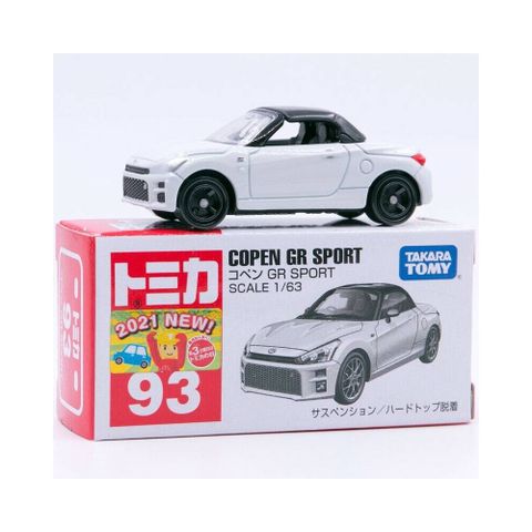  Tomica 93 Daihatsu Copen GR Sport 