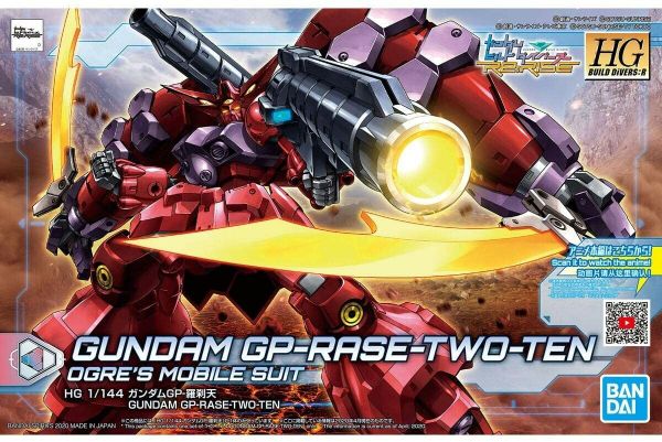  HG Gundam GP-Rase-Two-Ten 1/144 