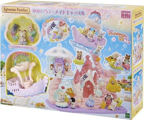  Sylvanian Families EP-72 Dream Color Mermaid Castle 