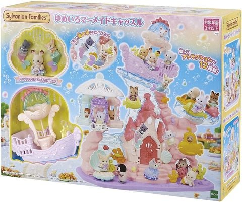  Lâu Đài Tiên Cá Đồ Chơi Sylvanian Families EP-72 Dream Color Mermaid Castle 