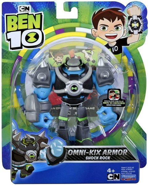  Omini-Kix Armor 