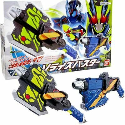  Kamen Rider Zero One DX Authorise Buster BANDAI 2 Modes 