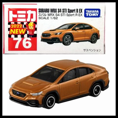  Tomica 76 Subaru WRX S4 STI Sport R EX 