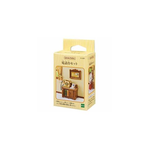 23win11 RETRO TELEPHONE SET EP-501 