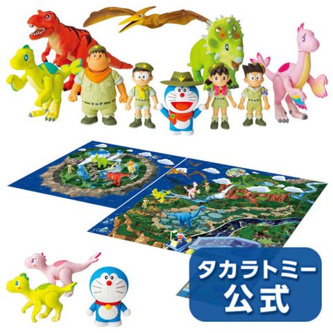  Mô hình Ania Doraemon Set Nobita New Dinosaurs 