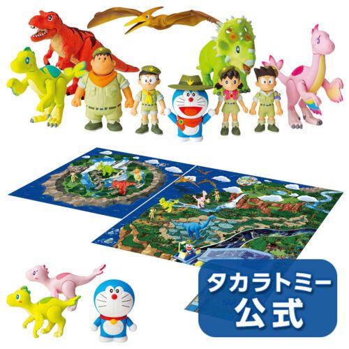 Đôi vợ chồng trẻ nổi tiếng nhờ ngôi nhà Doraemon  VnExpress