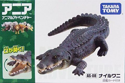  Đồ chơi Mô hình đồ chơi trẻ em Cá sấu AS-08 Nile Crocodile 