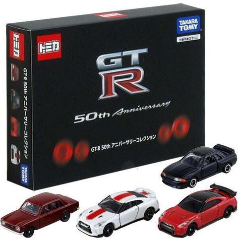  Tomica GT-R 50th Anniversary Collection 