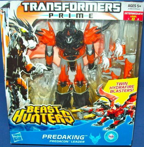  Transformers Prime Infernum Sword 
