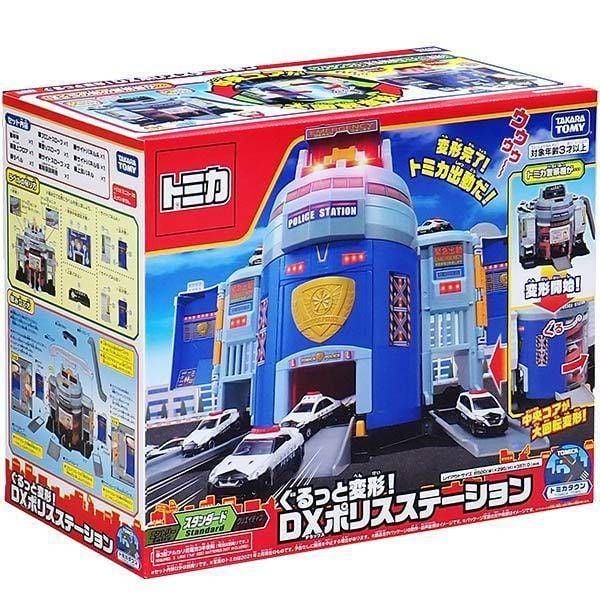 Tomica World Transform! DX Police Station