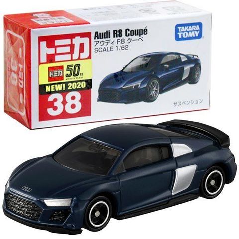  Tomica 38 Audi R8 Coupe 