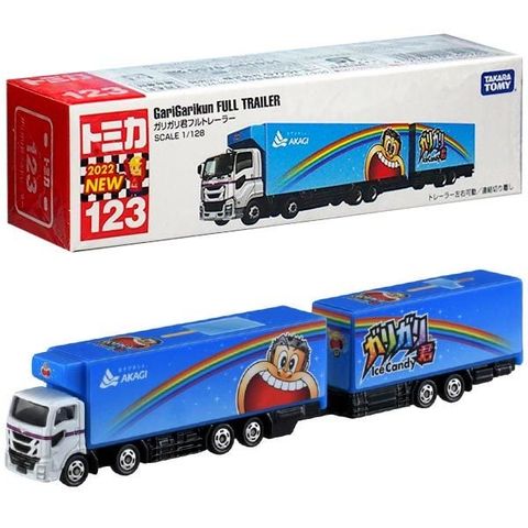  Ô tô đồ chơi chính hãng Tomica 123 Die-cast Car - 1/128 