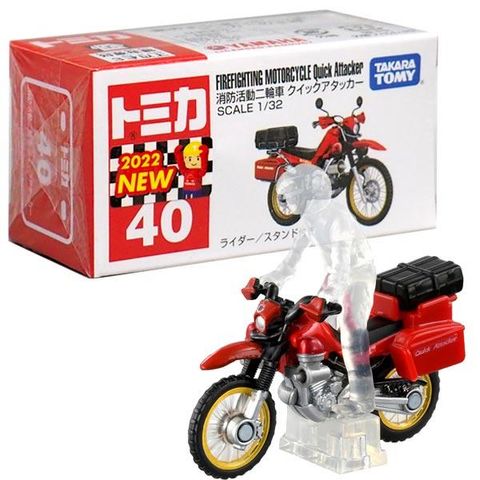  Đồ xe xe máy mô hình Tomica 40 Fire Activities Motorcycle Quick Attacker 