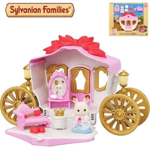  Đồ Chơi Sylvanian Families Kiệu Công Chúa EP-5543 Royal Carriage Set 