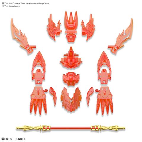  SDW Heroes BB Senshi No.01 Goku Impulse 