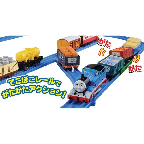 Set tàu hoả Thomas Freight Car Set vận chuyển hàng hoá