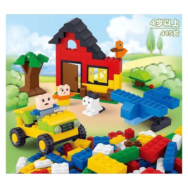 M38-B0502 Hộp đồ chơi gạch lắp ráp 1 Sluban