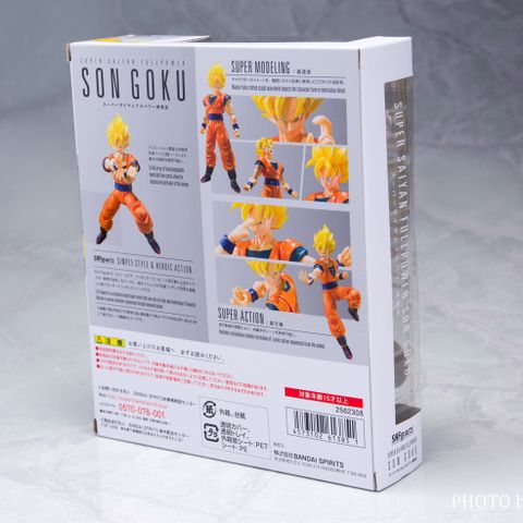  Son Goku mô hình 14cm Super Saiyan Full Power 