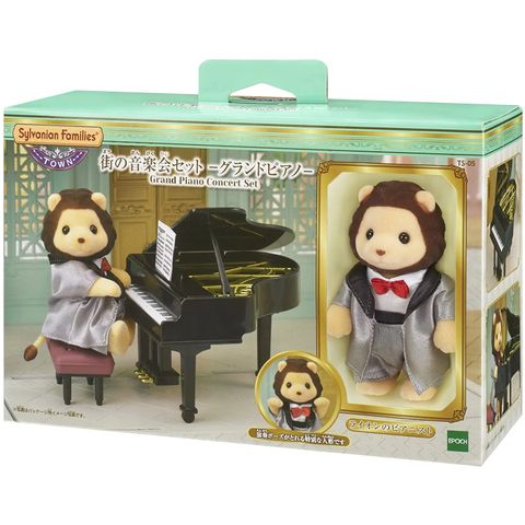  Nghệ sĩ Piano Sư tử Sylvanian Families TS-05 