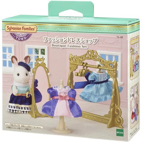  Cửa hàng Thời trang của thỏ Sylvanian Families TS-08 Boutique Fashion Set 