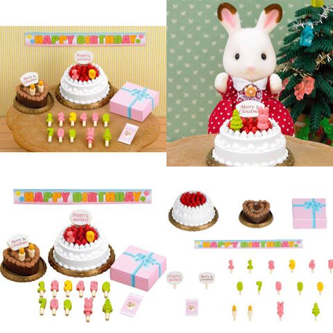  Sylvanian Families KA-416 Bánh sinh nhật Furniture Birthday Cake Set 