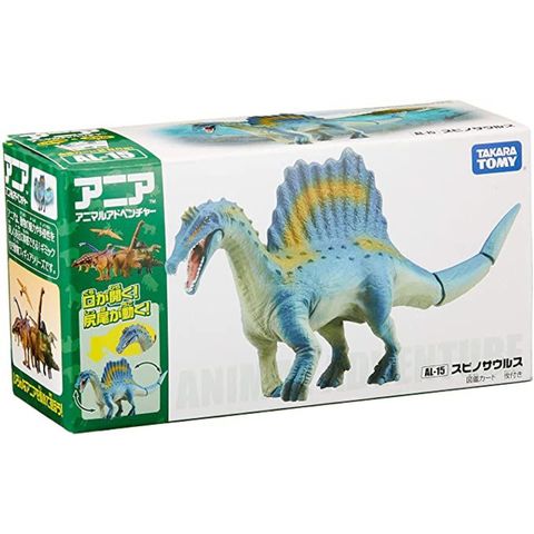  Takara Tomy ANIA AL-15 Khủng long Spinosaurus 