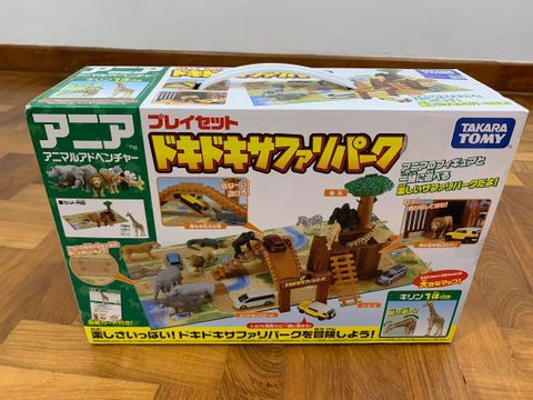  Đồ chơi mô hình động vật Vườn Thú Safari Safari Park 