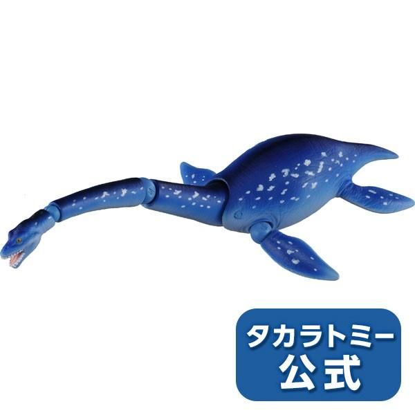  Ania Al-09 Plesiosaurus 