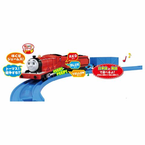  Tàu hoả OT-03 Talking James English Plarail Thomas and Friends 