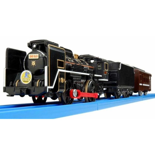 Tàu hoả Plarail S-53 C57 Unit SL Yamaguchi