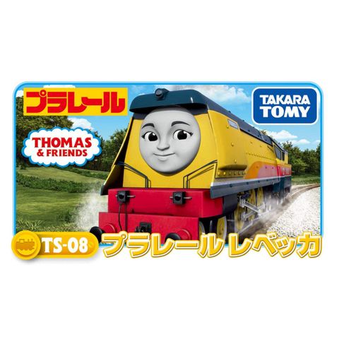  Takara Tomy PLARAIL TS-08 Plarail Rebecca 