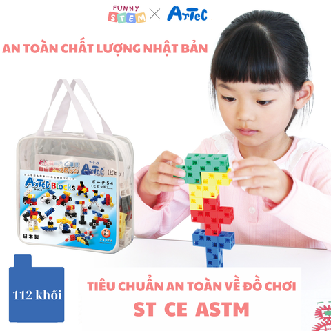  76543 Bộ đồ chơi xếp hình đa diện - Lắp ráp tự do 54 khối (Màu rực rỡ) 