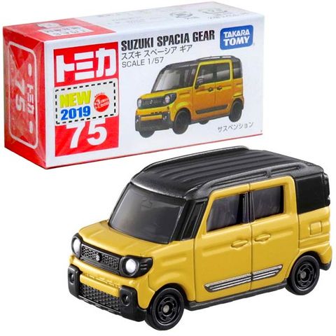 Tomica 075-11 Suzuki Spacia Gear 