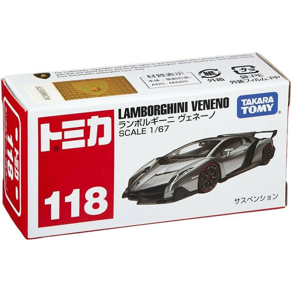 Tomica 118 Lamborghini Veneno